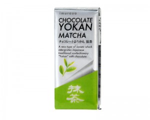 chocolate-youkan-maccha